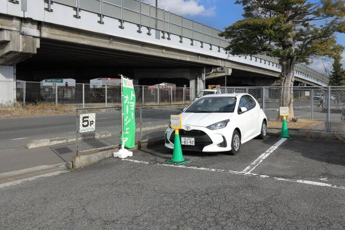 トヨタレンタカー新保第1