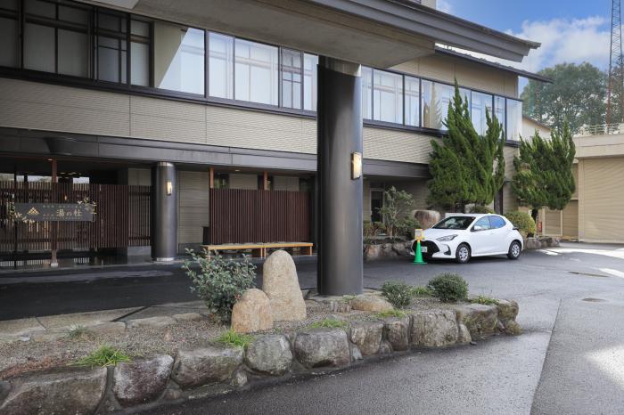 ゆのごう美春閣