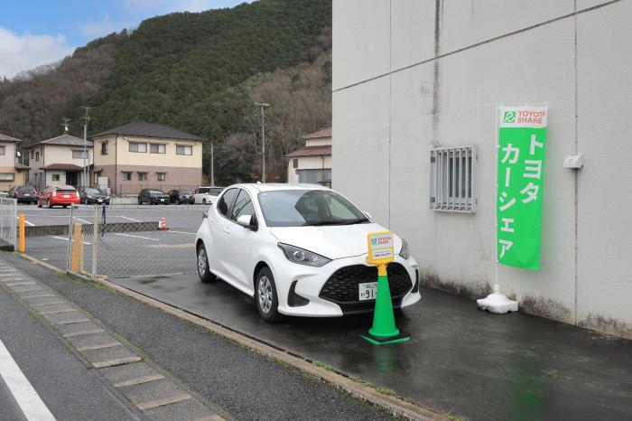 林野駅前ステーション