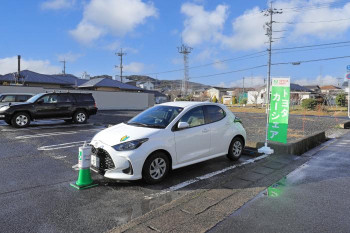 北園第二公園前ステーション