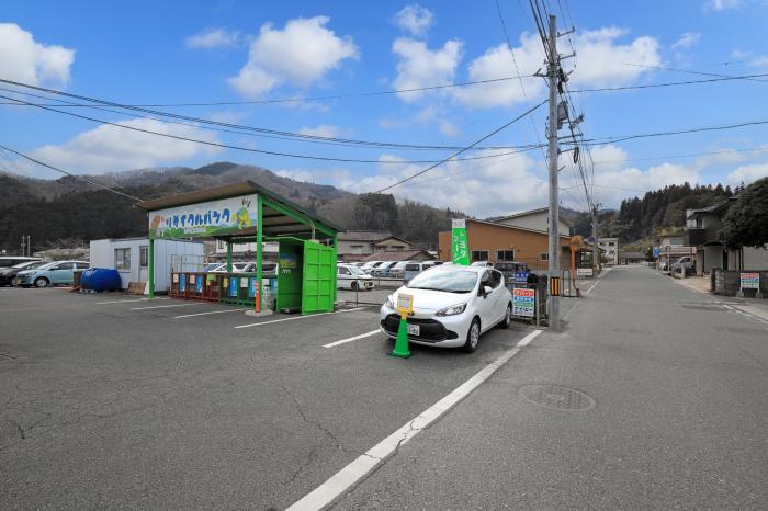 にいみ清掃リサイクルプラザ