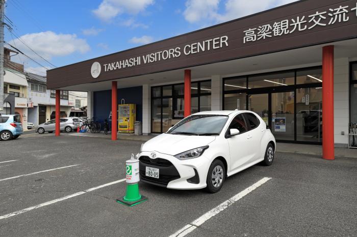 トヨタレンタカー備中高梁駅前店