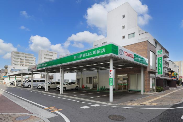 岡山駅西口広場前店