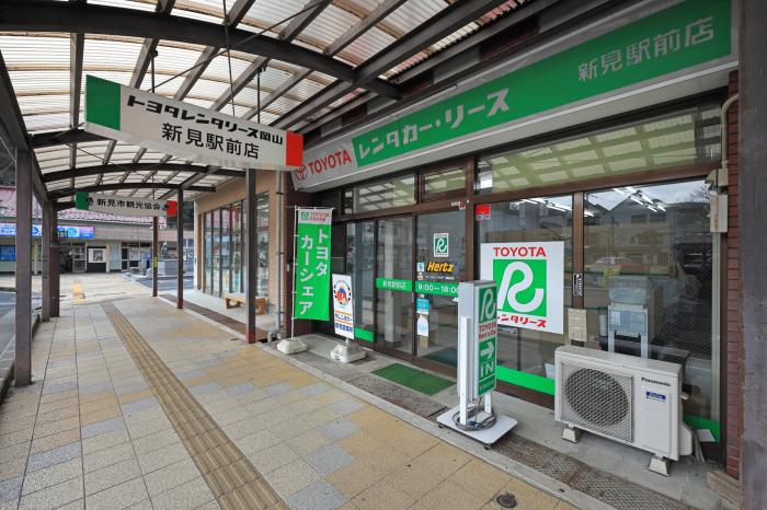 新見駅前店