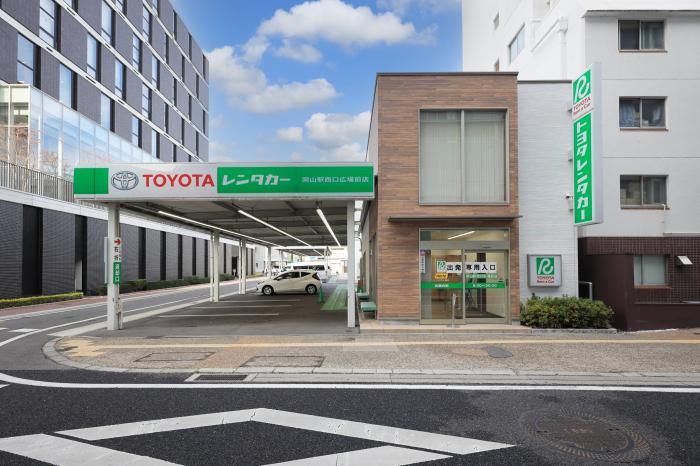 岡山駅西口広場前店