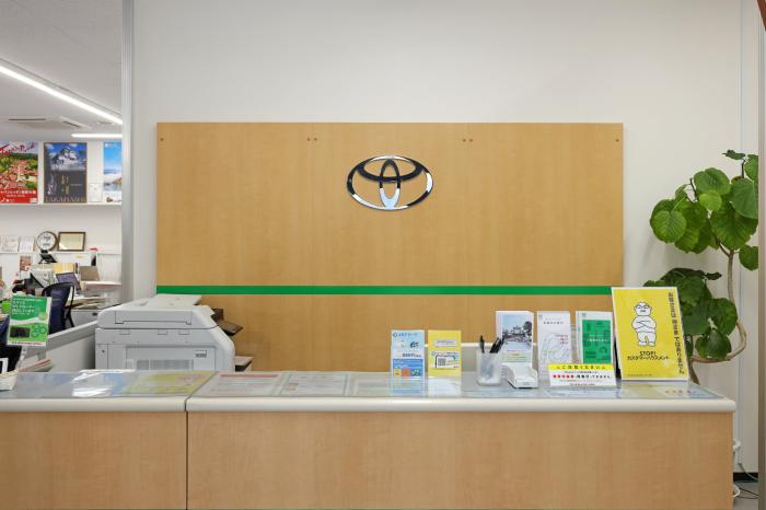 備中高梁駅前店